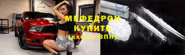 mix Верхний Тагил